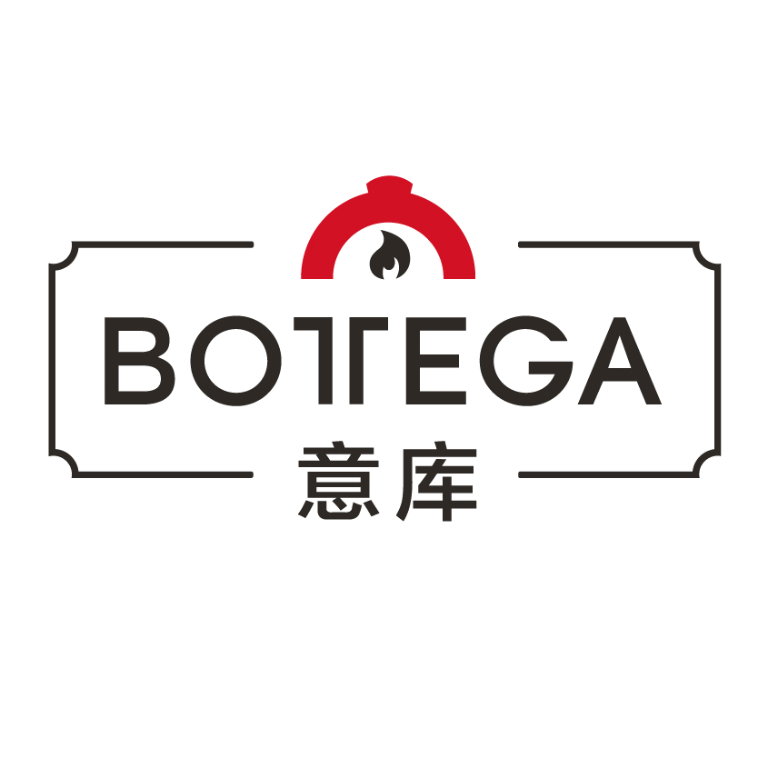 Bottega 品牌 logo（金尚入驻商户）
