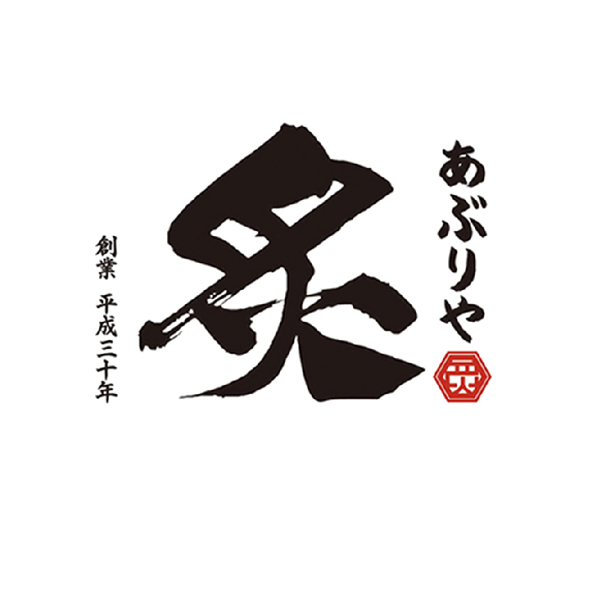 Chi 品牌 logo（金尚入驻商户）