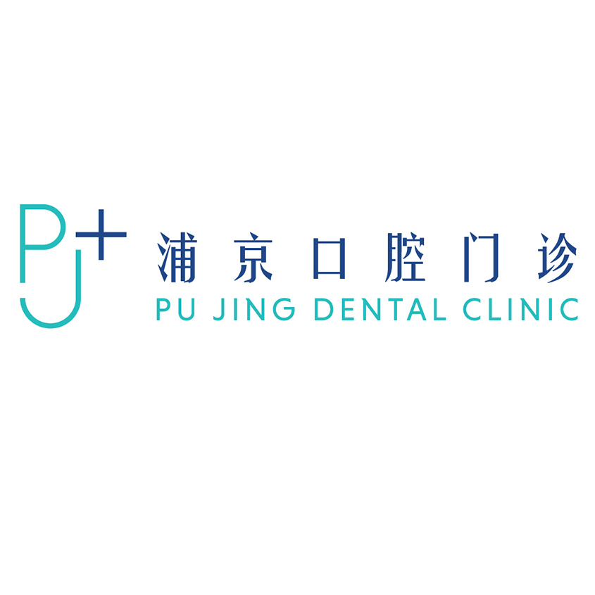 璞境品牌 logo（金尚入驻商户）