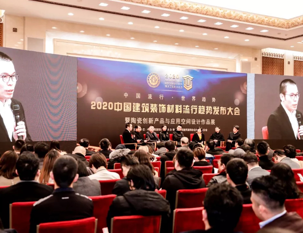 2020 年金尚社区活动 JinShang community event