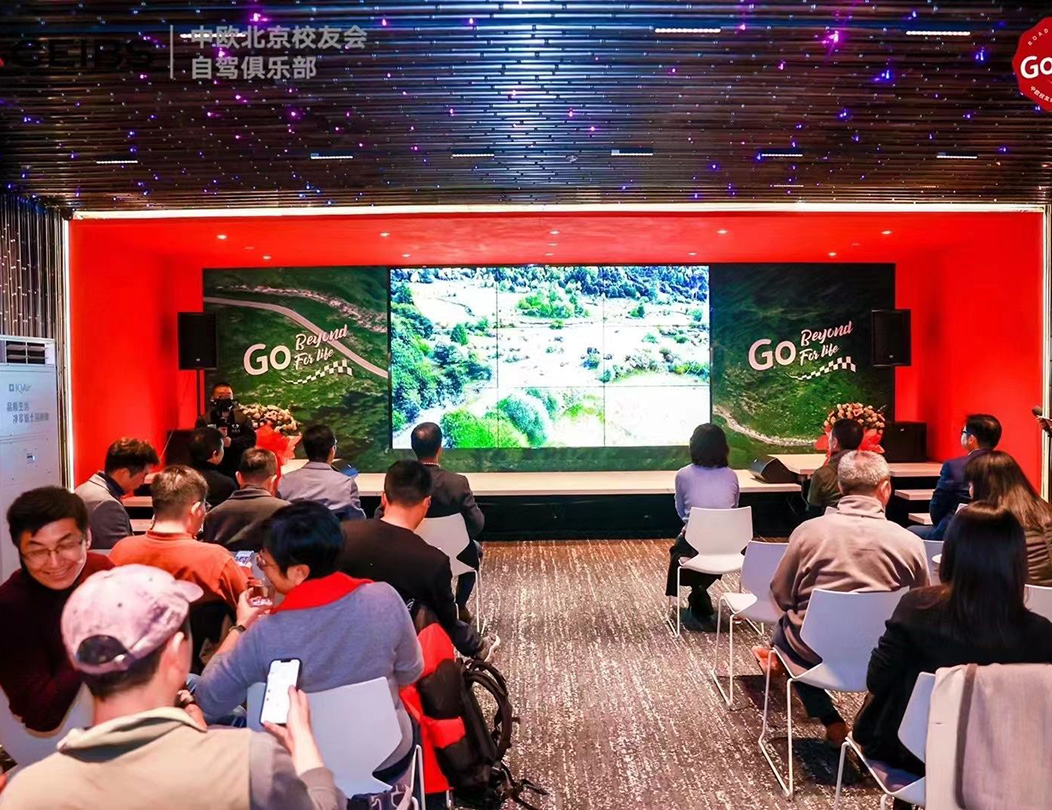 2021 年金尚社区活动 JinShang community event