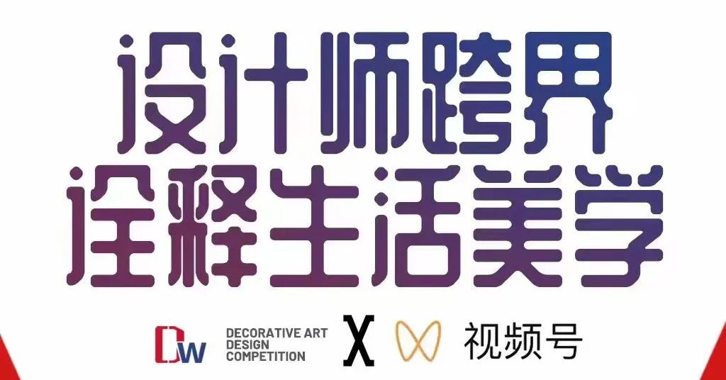2022 年金尚社区活动 JinShang community event