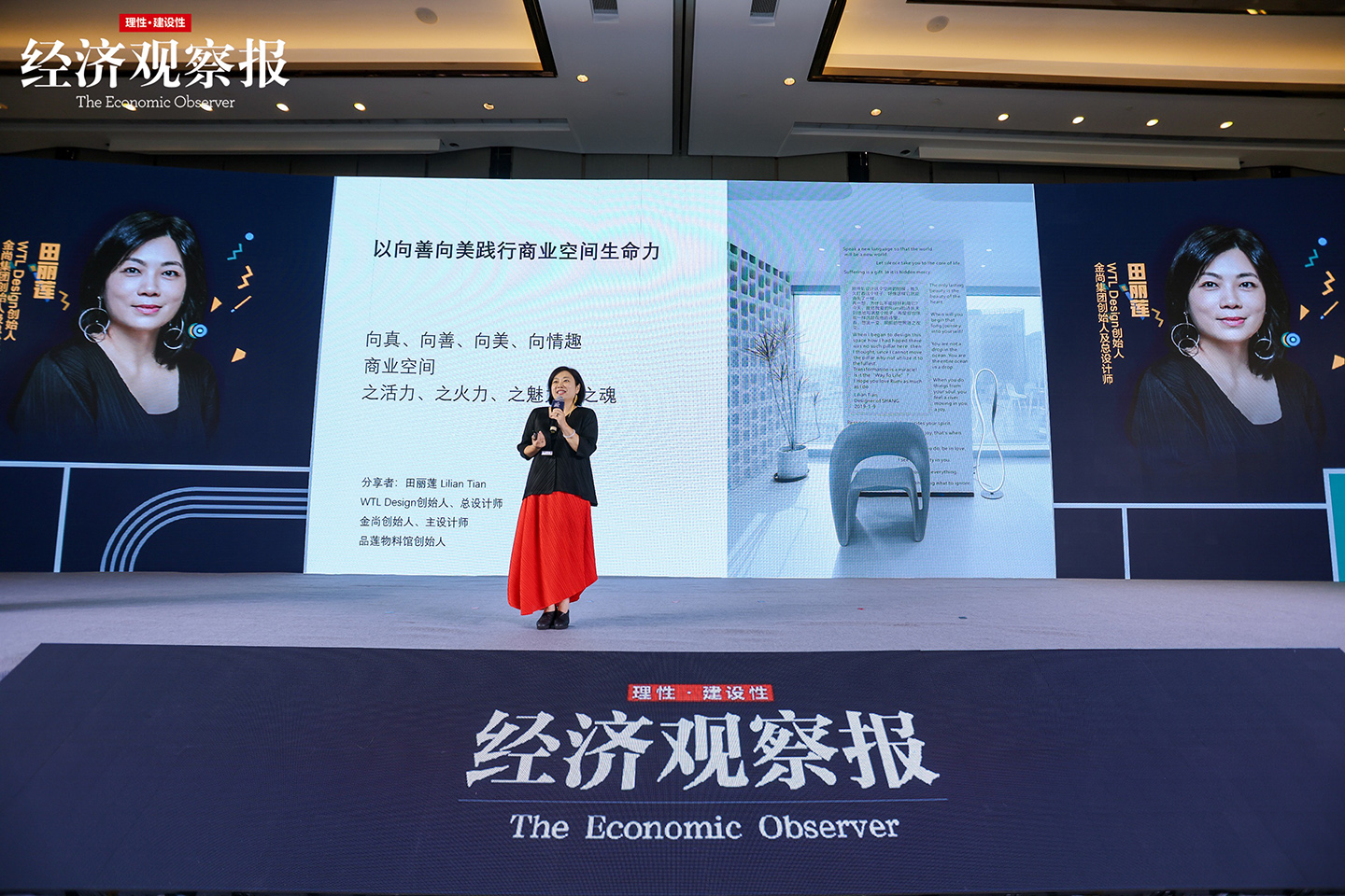 2022 年金尚社区活动 JinShang community event