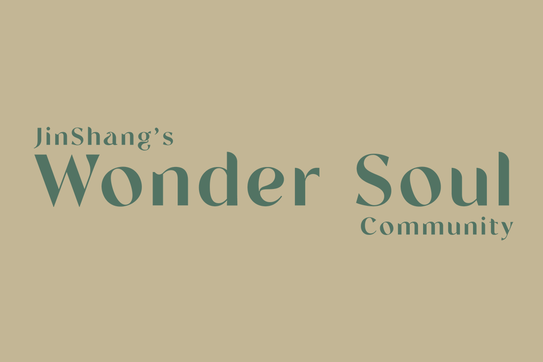 2023 年金尚社区活动 JinShang community event