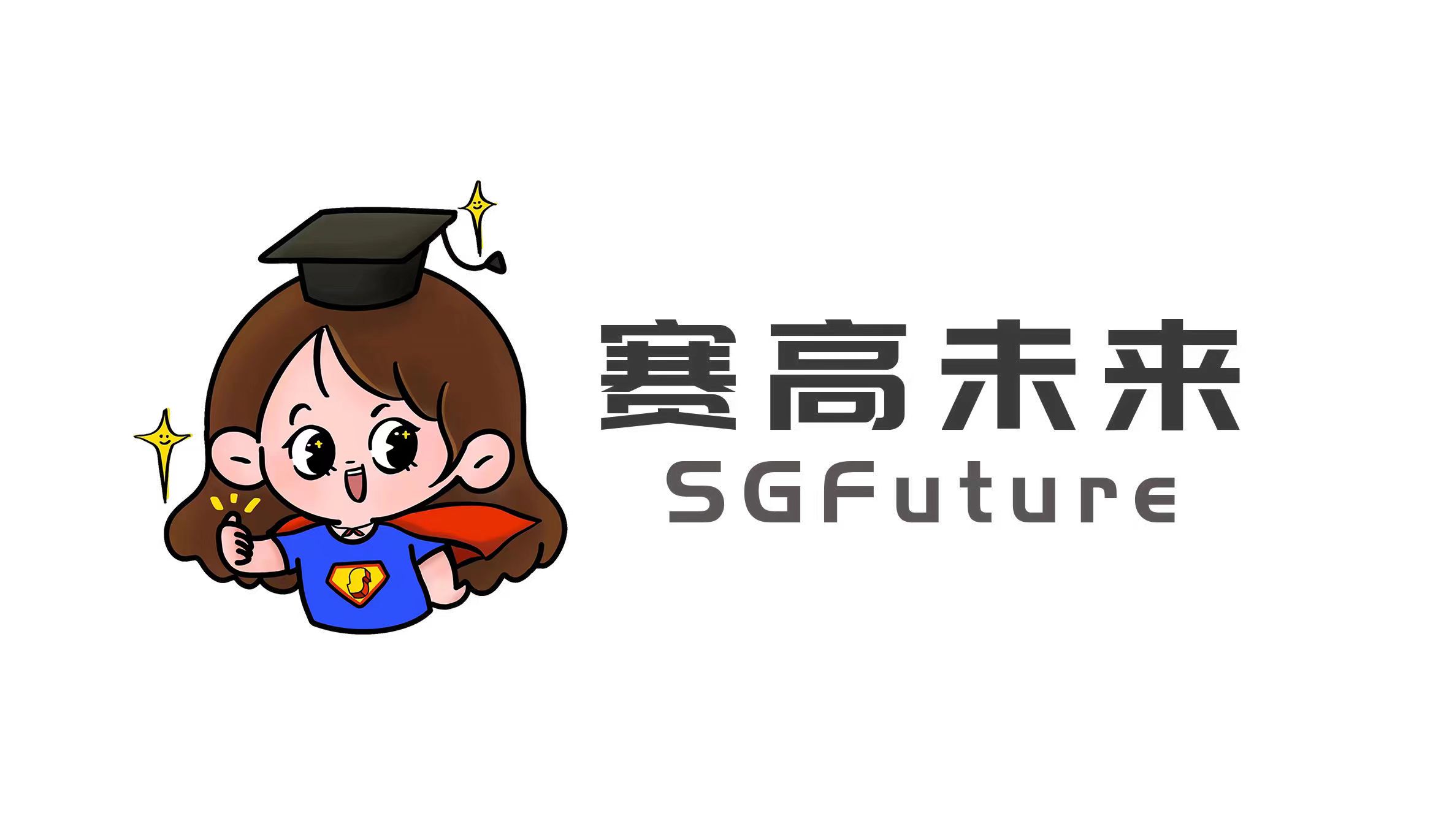 租户logo