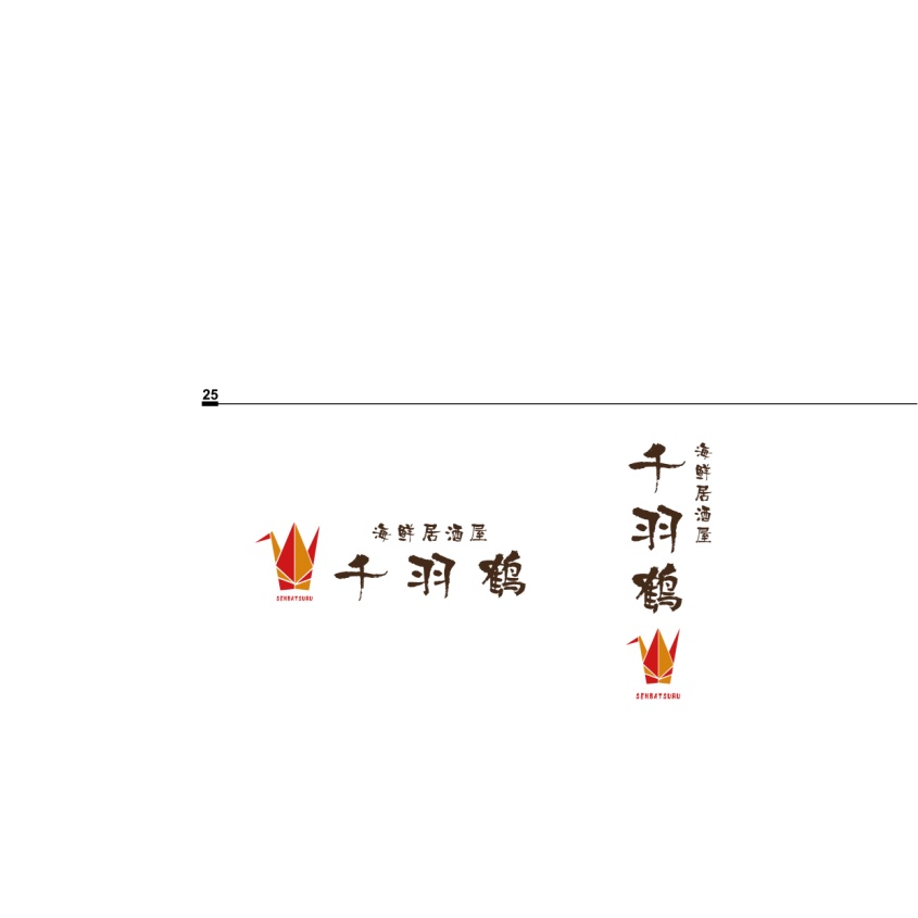 租户logo