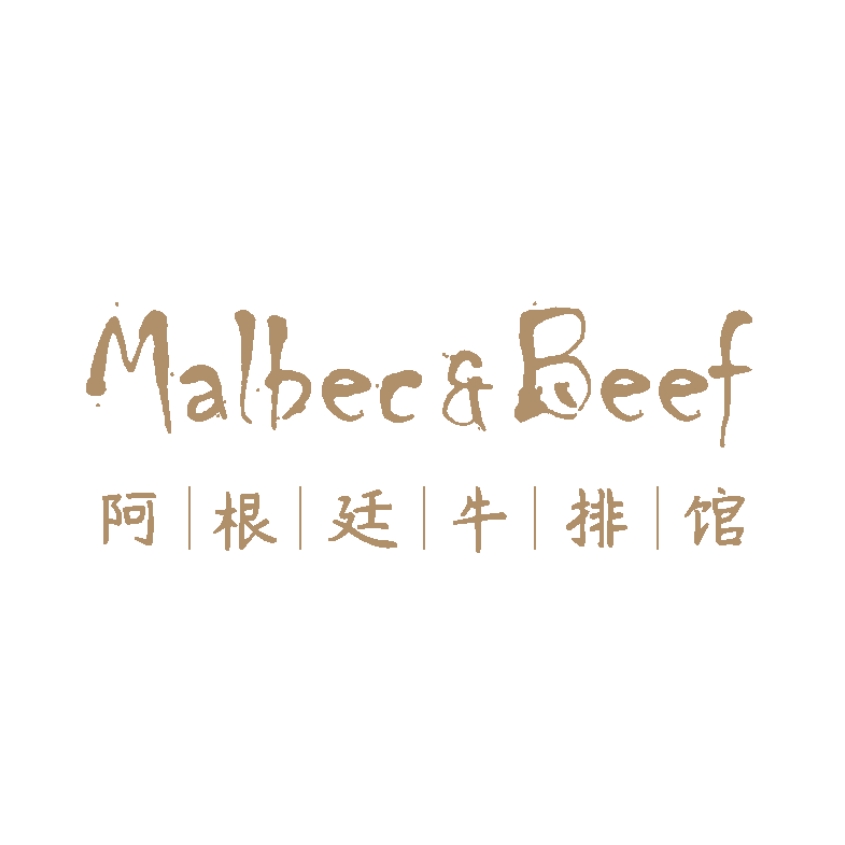 租户logo